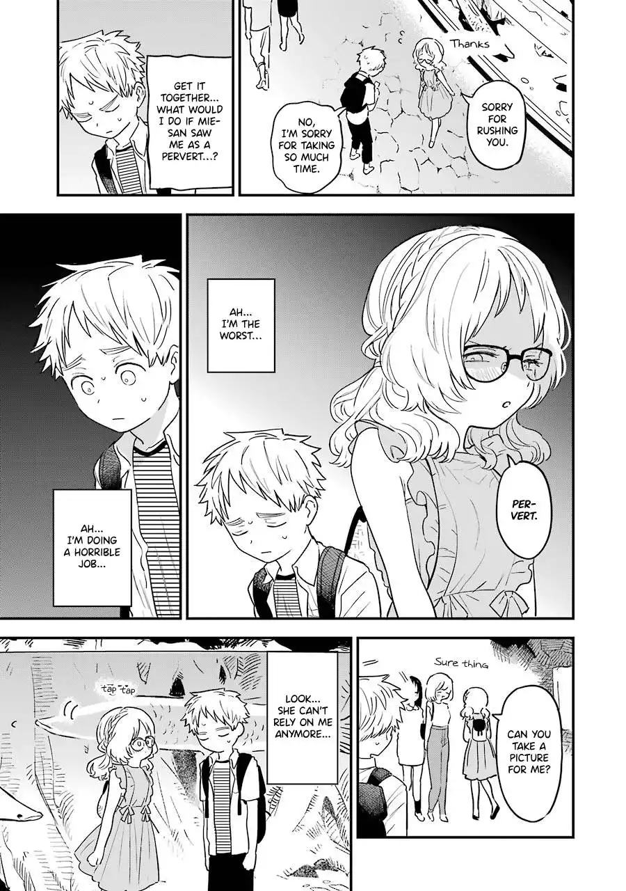 Sukinako ga Megane wo Wasureta Chapter 72 6